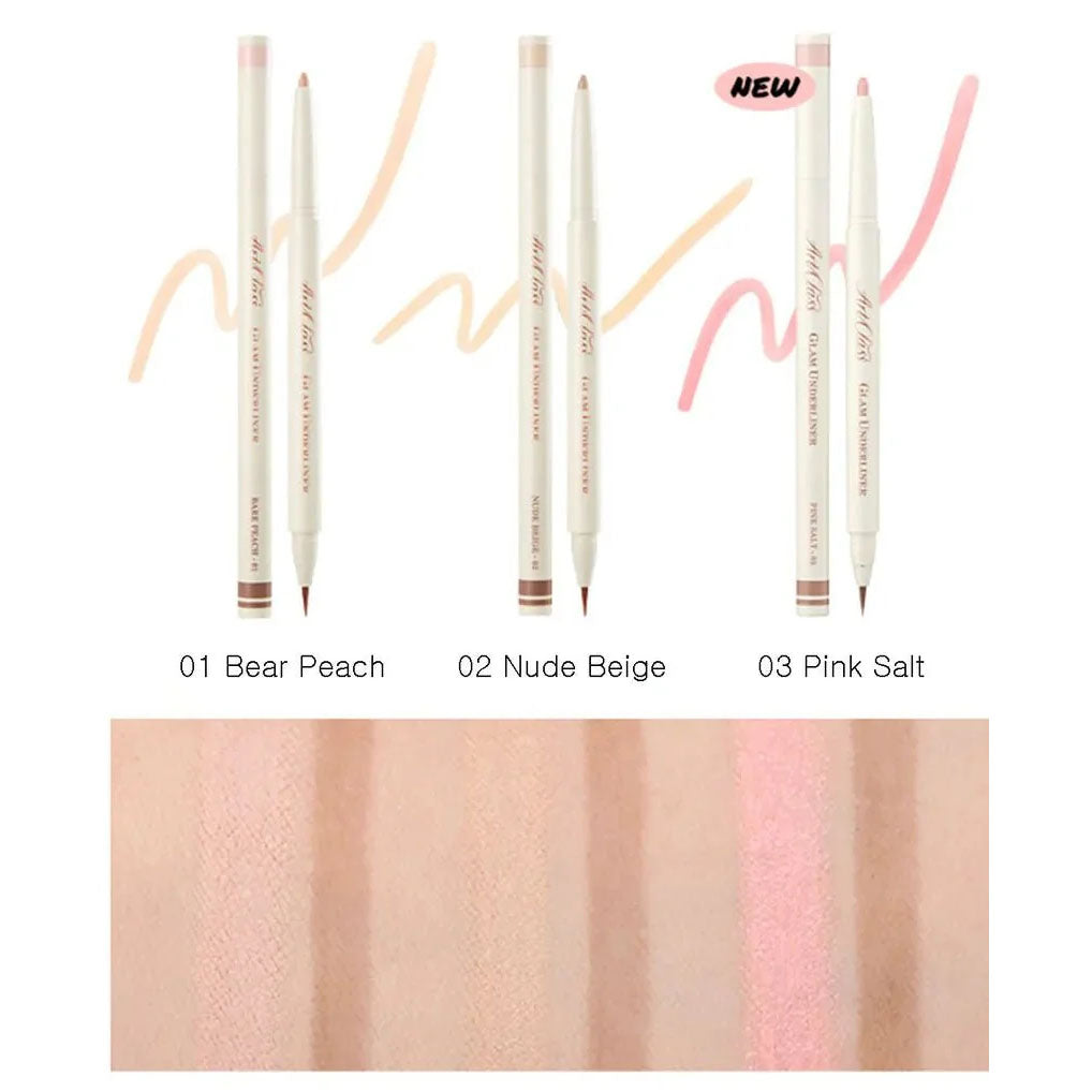 Too Cool For School Art Class Glam Underliner 0.100g (1pc)