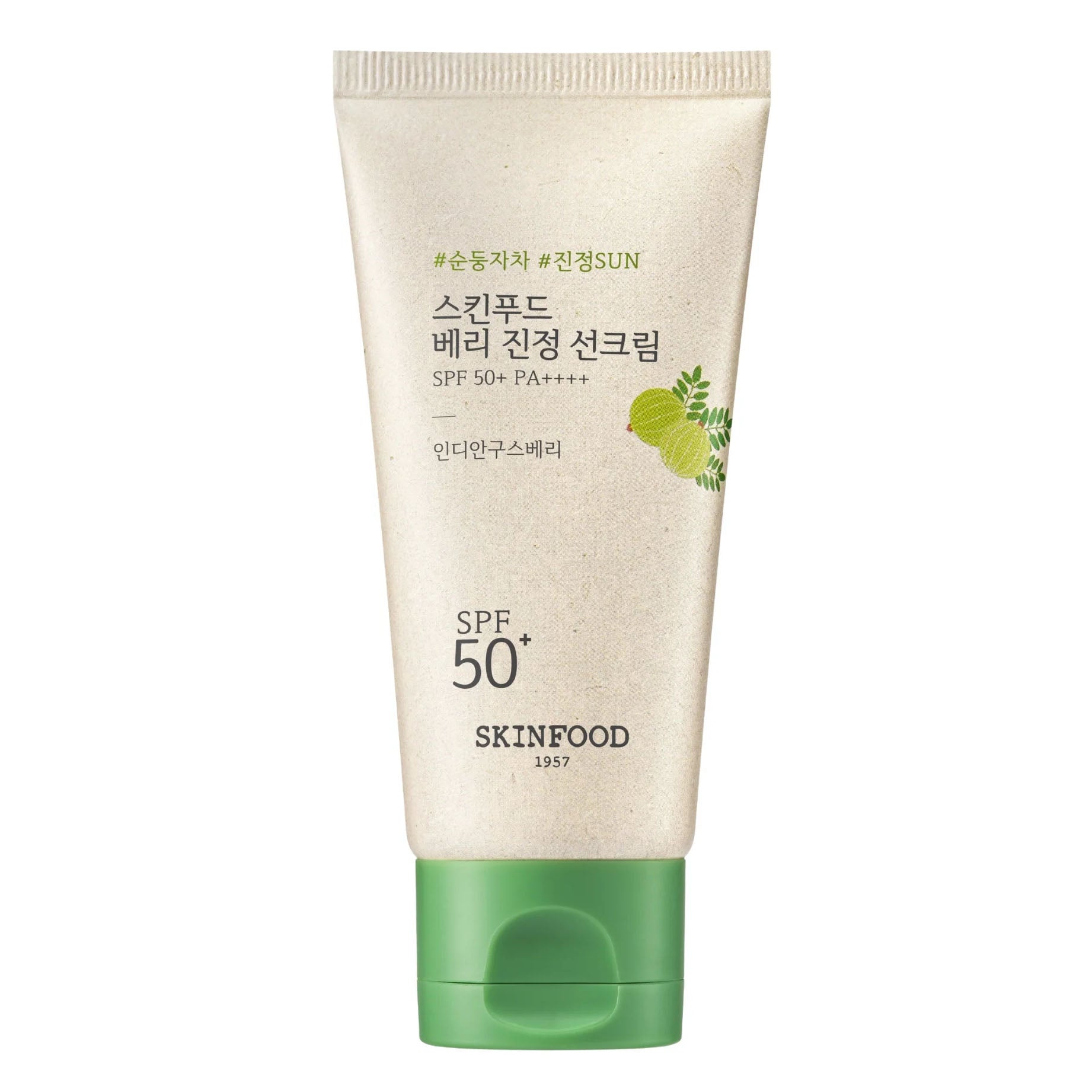 Skinfood Berry Soothing Sun Cream 50ml (SPF50+) - 1pc