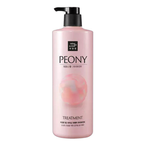 Mise en Scène Pearl Shining Repair Peony Shampoo 1000ml x 2pcs