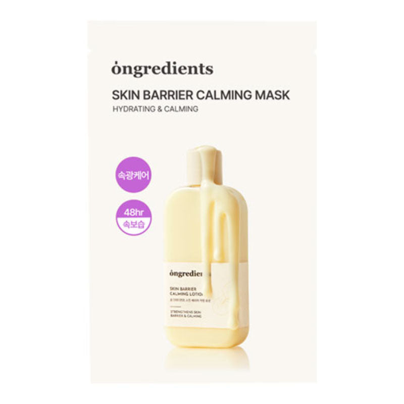 Ongredients Skin Barrier Calming Mask 90ml x 6 Sheets (1 Box)