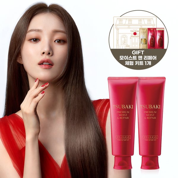 Tsubaki Premium Moist & Repair Treatment 160g x 2pcs