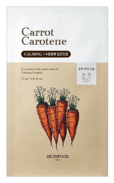 Skinfood Carrot Carotene Daily Mask 27Sheets, 2 Packs