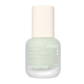 Innisfree Light Fitting Makeup Base 30ml #02 Green (1ea)