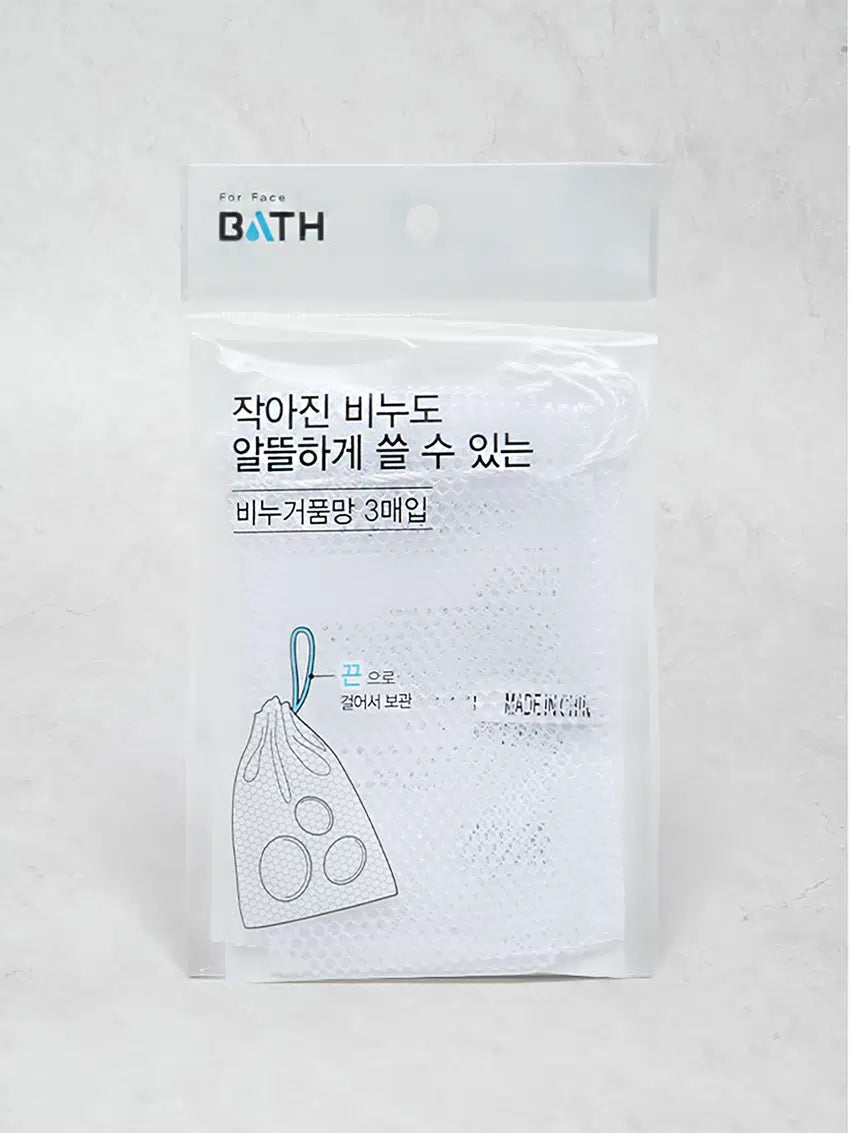 비누망 3P