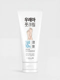 우레아 10 풋크림 100ml