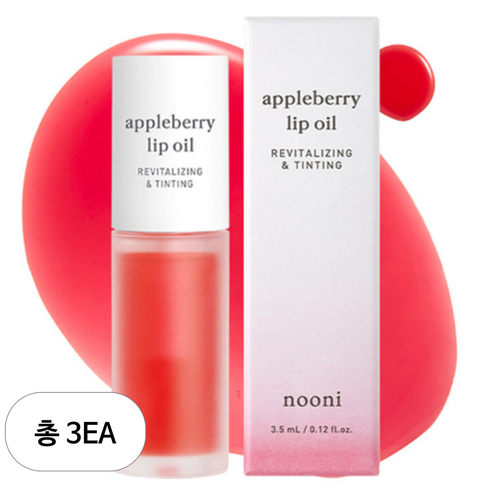 NOONI 애플 베리 립 오일 3.7ml 2개