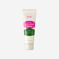 씨케이디개런티드 레티노 콜라겐 저분자 300 타이트닝 물광 크림팩 80ml, 1개