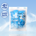 송학 오제끄 빙쿨 프로즌 바디 시트 일회용 쿨링 시트