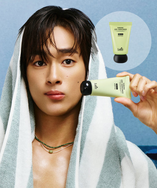 [아도르] [선크림 미니 증정] 타마누 에어리 선스크린 50ml tamanu airy