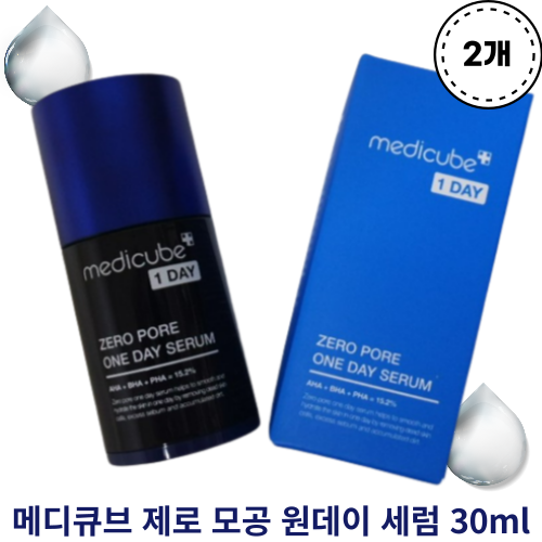 Medicube Zero Pore One Day Serum 36ml x 2pcs