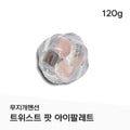 BEST MUZIGAE MANSION Twist Pot Eye Palette #01페어리링크(화려하게 빛나는 몽환적 걸코어룩) 정품출고  1개