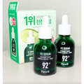 파넬 시카마누 92세럼 Parnell Cicamanu Serum 멜라토닌세럼 피부결 피지량 개선 트러블 피부 진정 여드름성 피부 세럼  4개  30ml