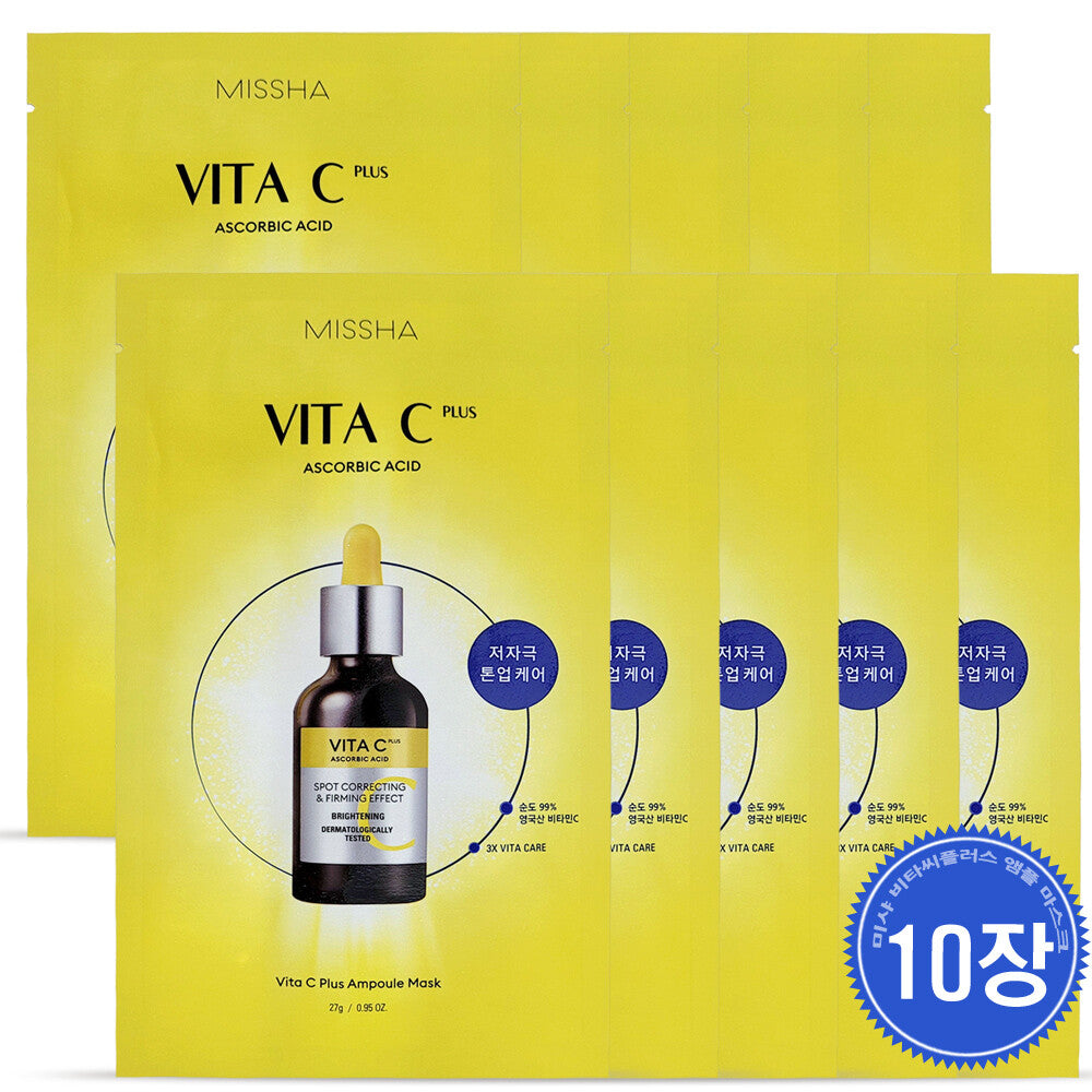 Missha Vita C Plus Ampoule Mask 27Sheets