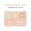[NEW컬러출시] 루나 컨실 블렌더 팔레트 4colors (단품/기획)