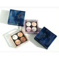 Dasique Starry Night Shadow Palette Holiday Edition 02 Aurora - 2pcs