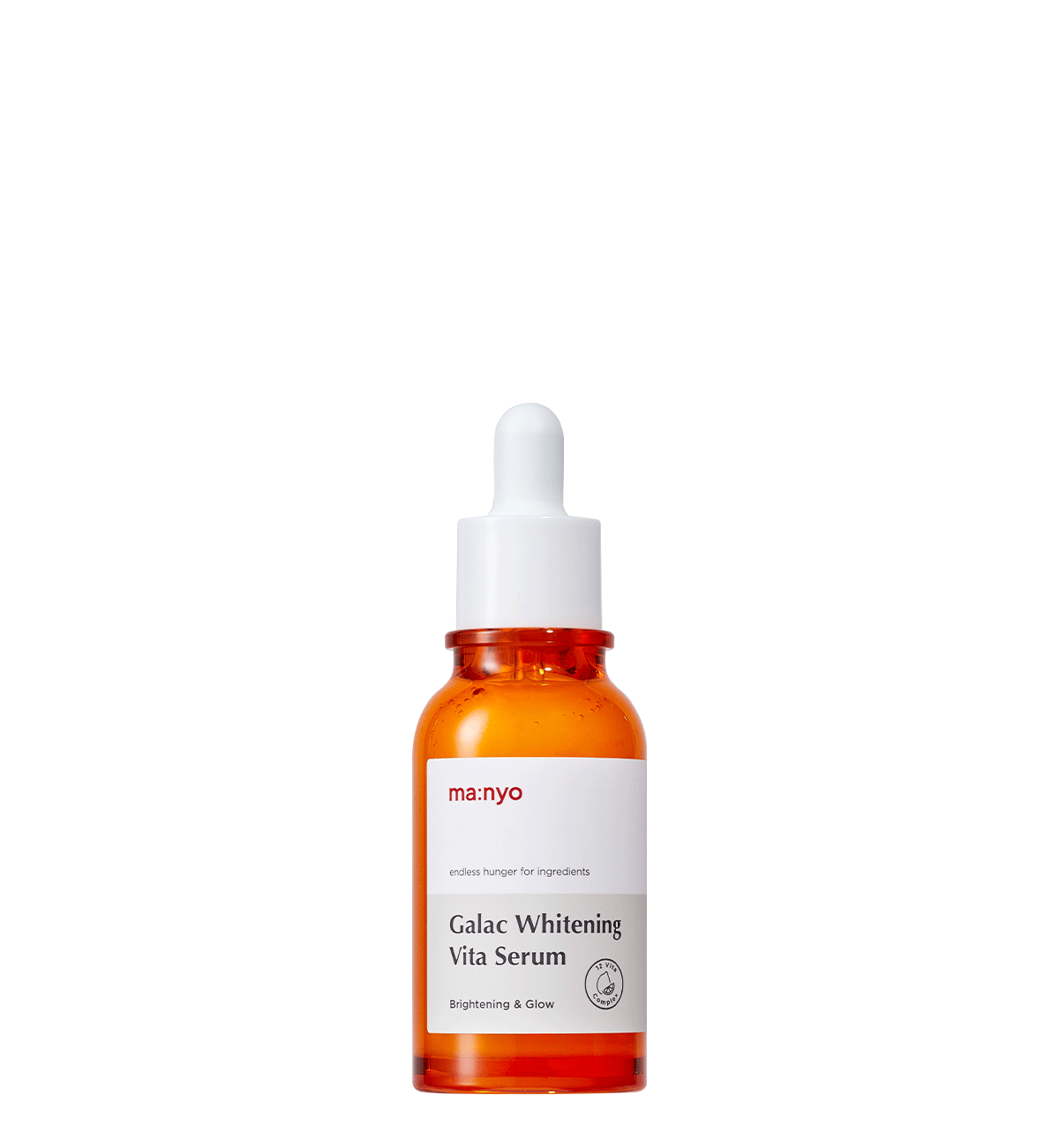 Manyo Factory Galac Whitening Vita Serum 50ml, 2 Units