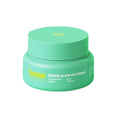 투비건 컬러푸드시리즈 그린 글로우 업 크림 50ml, 1개
