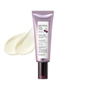 Skinfood Black Cherry Retinol Daily Cream 70ml, 1pc