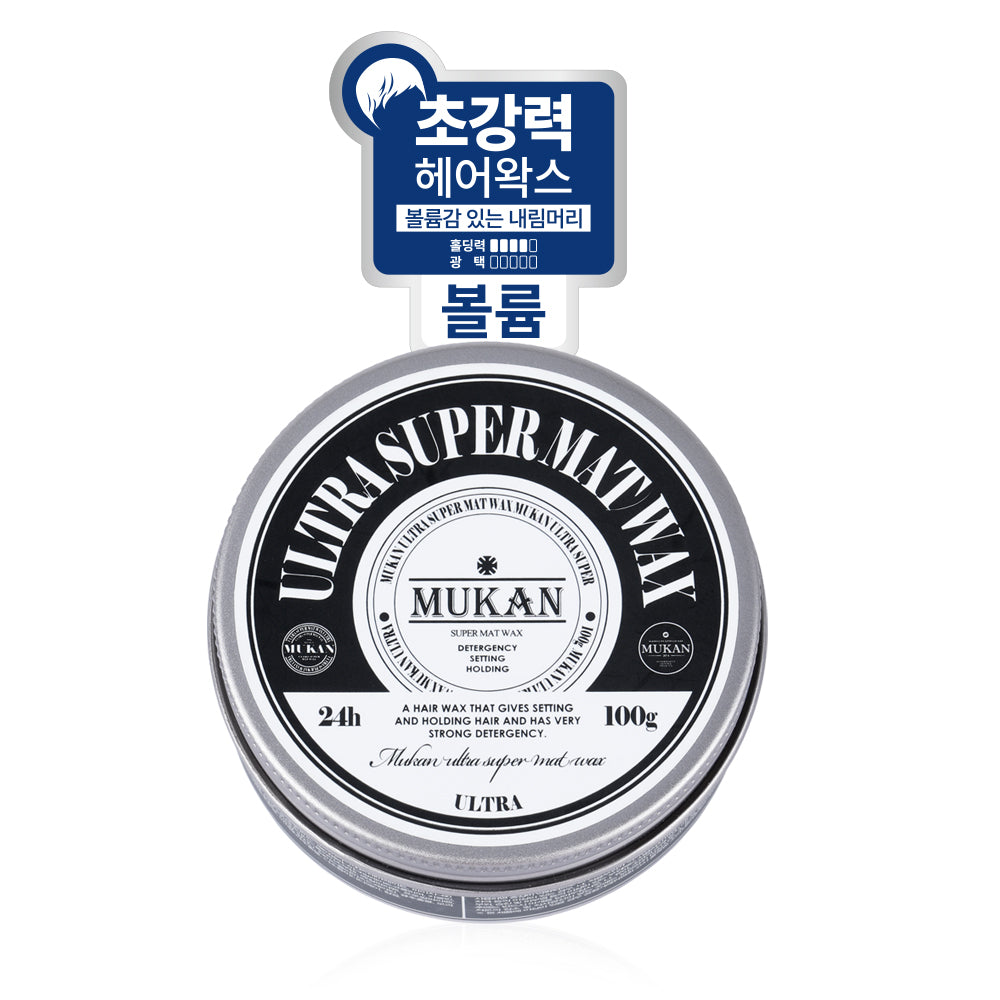 무칸 울트라 슈퍼 매트 왁스 100g, 1개