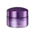 MISSHA Time Revolution Night Repair Ampoule Cream 5X 10ml (1pc)