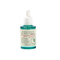 axisy 아티초크 인텐시브 스킨베리어 앰플 30ml