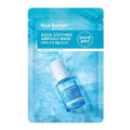 Real Barrier Aqua Soothing Ampoule Mask (New Version) - 90Sheets