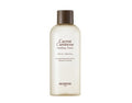 Skinfood Carrot Carotene Soothing Toner 14ml, 2pcs
