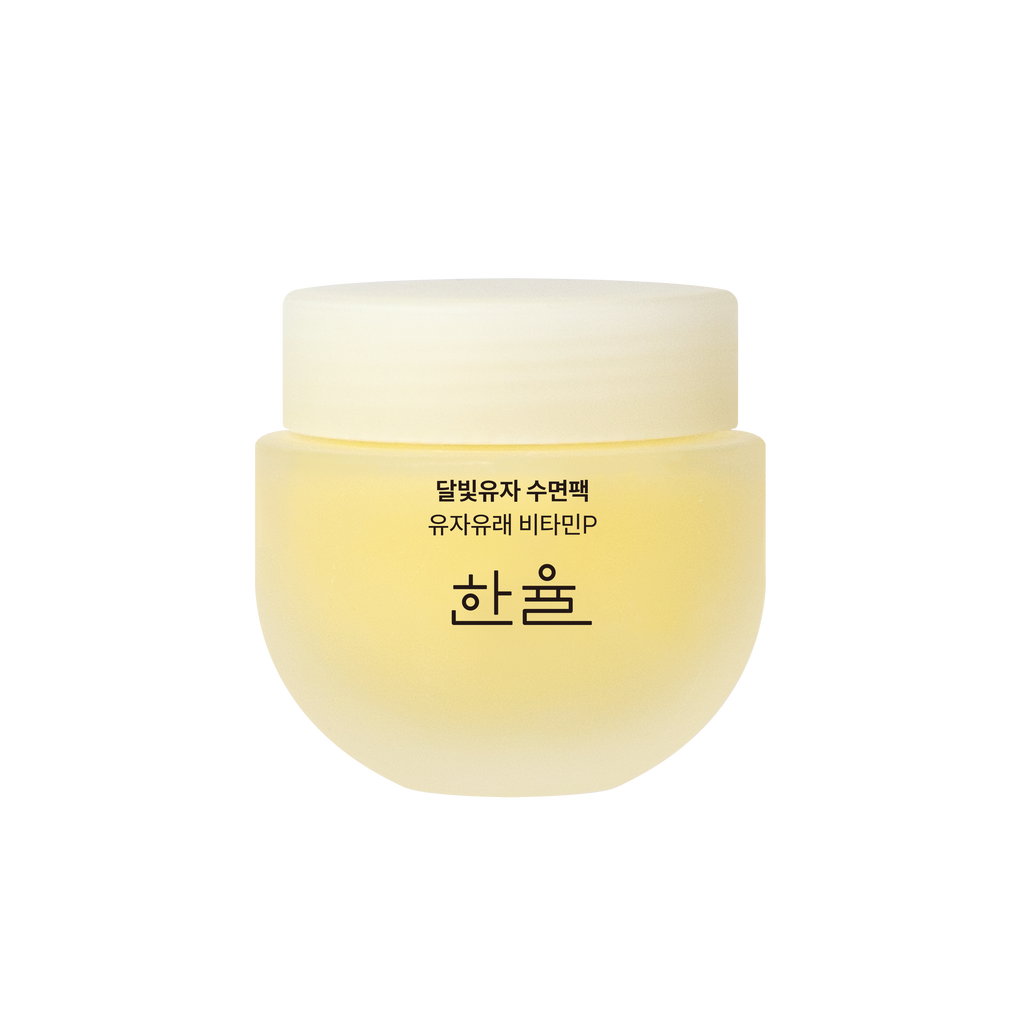 Hanyul Moonlight Yuja Brightening Sleeping Mask 81ml (1pc)