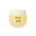 Hanyul Moonlight Yuja Brightening Sleeping Mask 81ml (1pc)