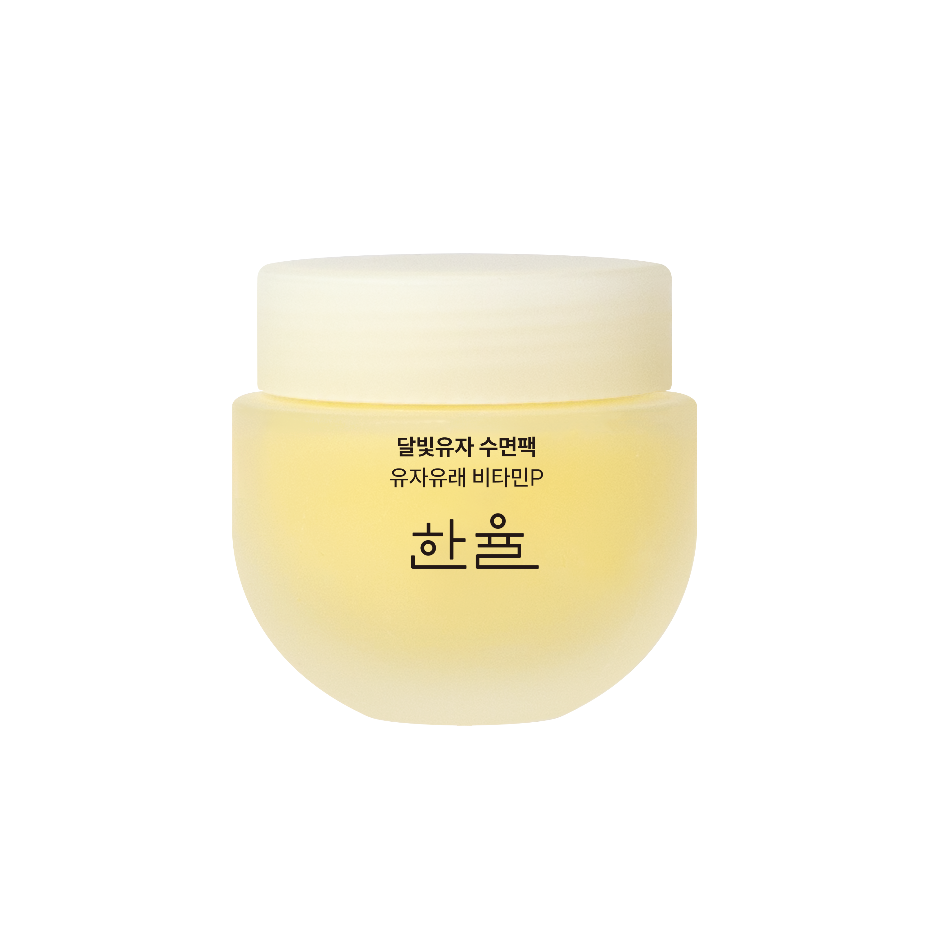 Hanyul Moonlight Yuja Brightening Sleeping Mask 81ml (1pc)