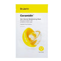 Dr. Jart+ Ceramidin Skin Barrier Moisturizing Mask 22g (5 Sheets)