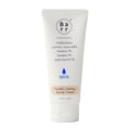 Barr Centella Calming Barrier Cream 80ml (1pc)