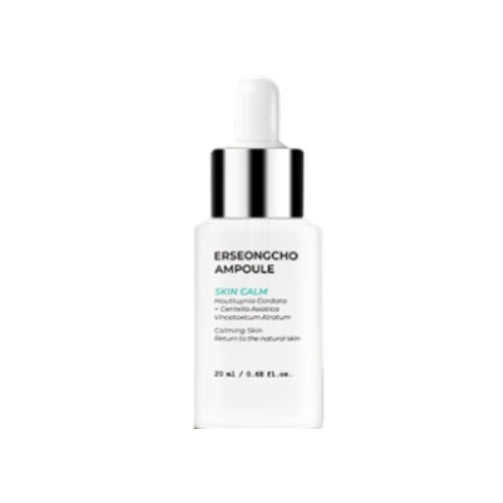 헤이네이처 어성초 앰플 20ml, 1개