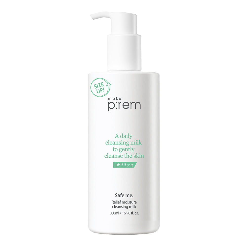 메이크프렘, End Pore, 베지놀 타이트닝 세럼, 50ml(1.69fl oz) MPM-68378