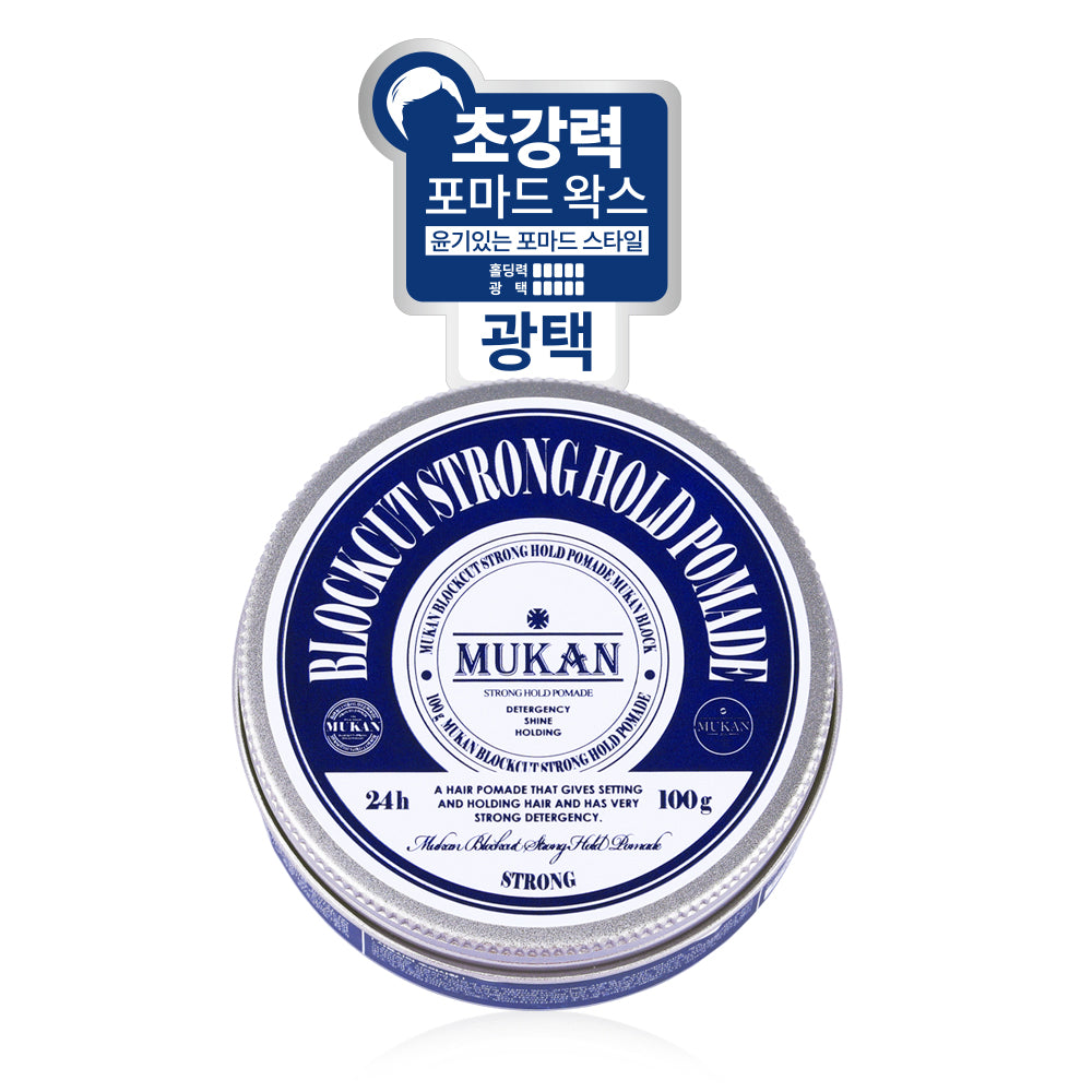 무칸 블럭컷 스트롱 홀드 포마드 100g, 1개