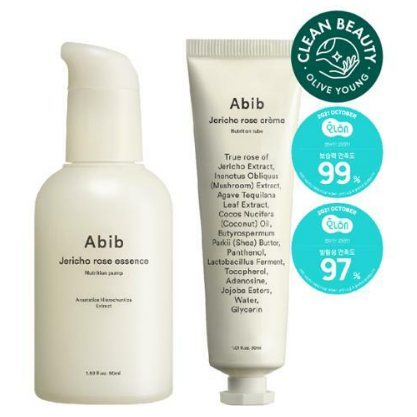 Abib Jericho Rose Essence Nutrition Pump 50ml (+ Jericho Rose Cream 30ml Gift) 1pc