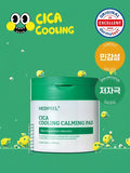 메디필 시카 쿨링 진정 패드 2.0 50매입