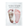 닥터원더 악어발팩 1