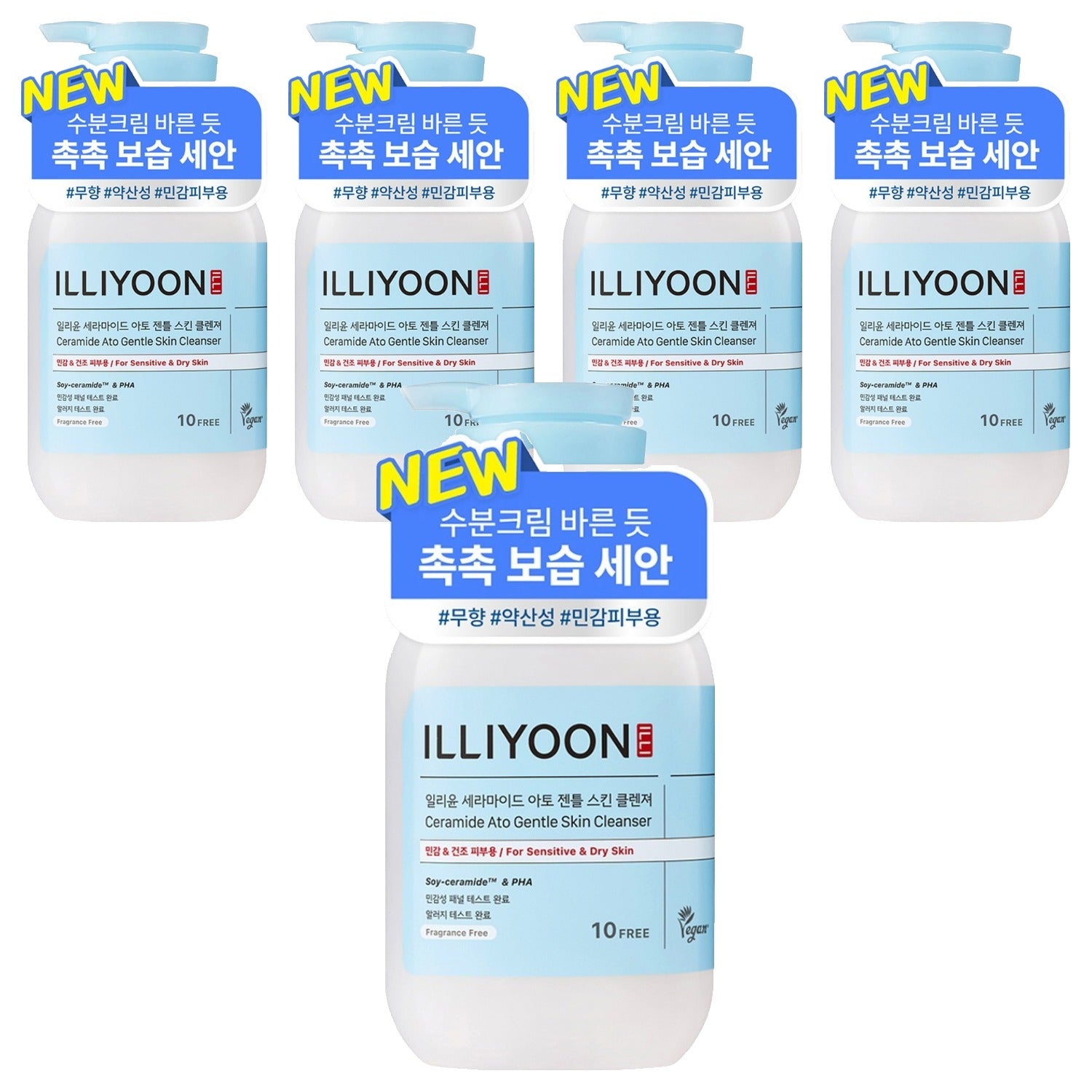 일리윤 세라마이드 아토 5.0 약산성 무향 젠틀 스킨 클렌져 400ml