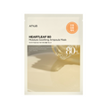 Anua Heartleaf 80 Moisture Soothing Ampoule Mask (27Sheets)