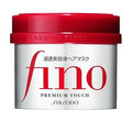 FINO Premium Touch Hair Mask Floral Scent, 230ml, 2pcs