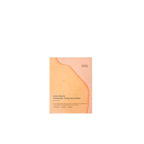 Sungboon Editor Active Marine Astaxanthin Toning Serum Mask 23ml (10 Sheets)