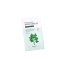 SKINFOOD Pantothenic Water Parsley Mask 24Sheets
