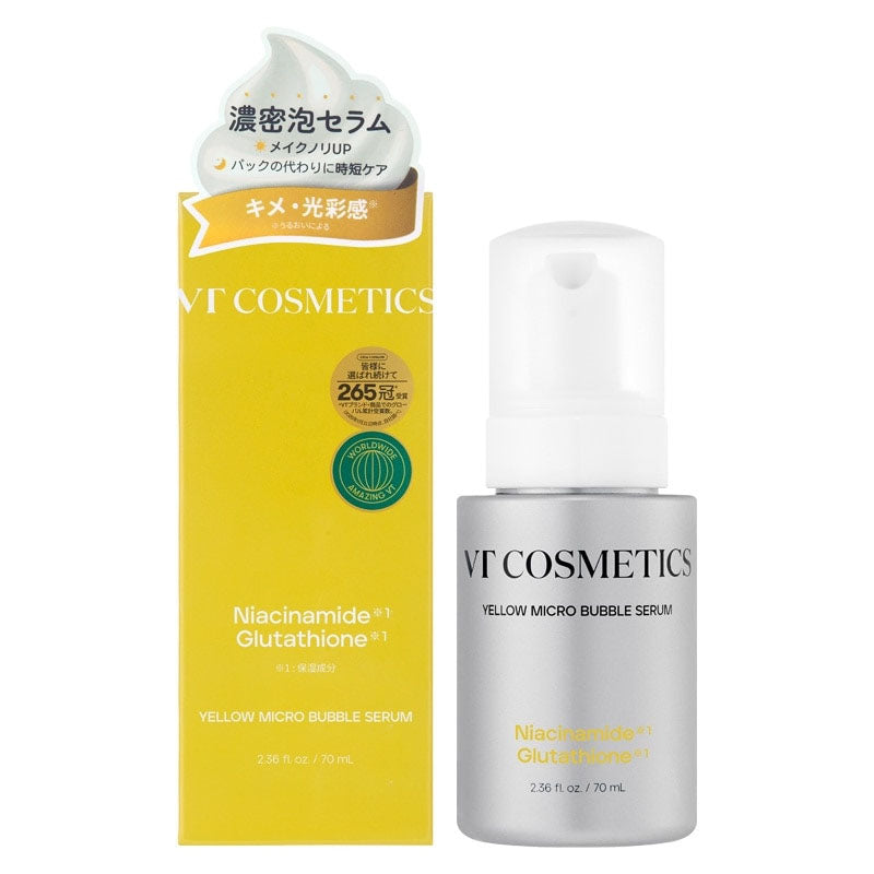 VT Cosmetics Niacinamide Glutathione Yellow Micro Bubble Serum 70ml, 1ea