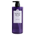 Happy Bath Moisture Perfume Body Wash White Musk Scent, 760g, 1ea