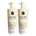 Mise-en-scène Pearl Shining White Musk Shampoo or Conditioner 1000ml x 2pcs