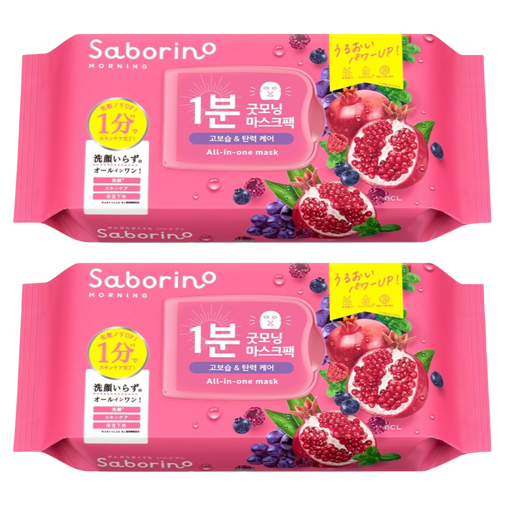 Saborino Morning Facial Sheet Mask Pomegranate Moisture Rich (2 Units) 450ml
