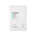 Innisfree Retinol Cica Ampoule Focusing Patch (9 Patches) 100ml