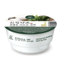 린제이 진정약초 모델링 마스크 컵팩 규조토, 28g, 1개
