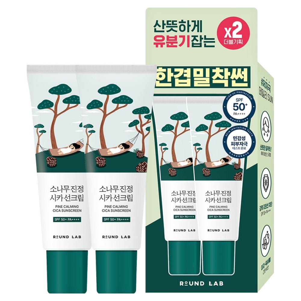 Round Lab Pine Calming Cica Sunscreen SPF50+ PA++++ 40ml (2pcs)